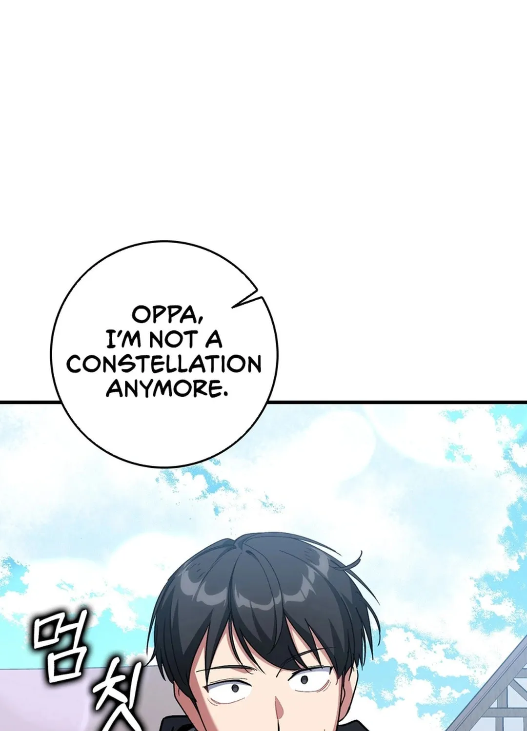 Read The Maxed-out Player chapter 97 image 35 on Lezhin