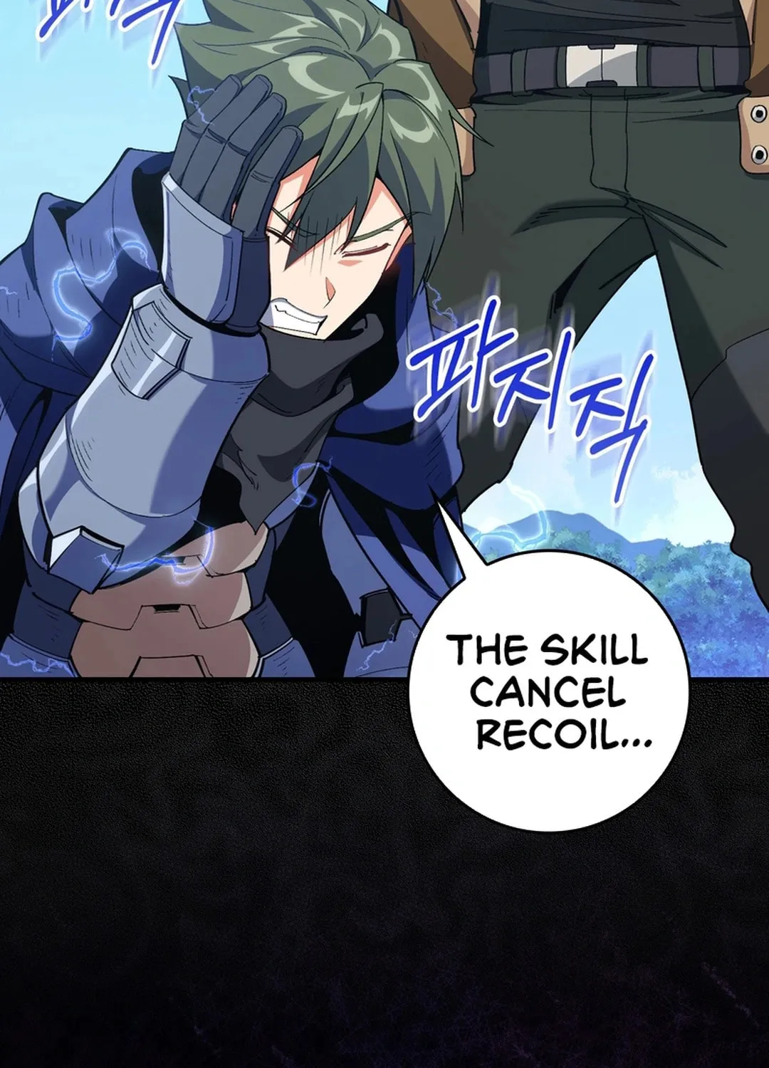 Read The Maxed-out Player chapter 97 image 4 on Lezhin