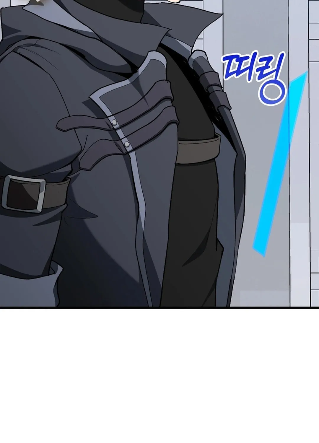 Read The Maxed-out Player chapter 97 image 51 on Lezhin