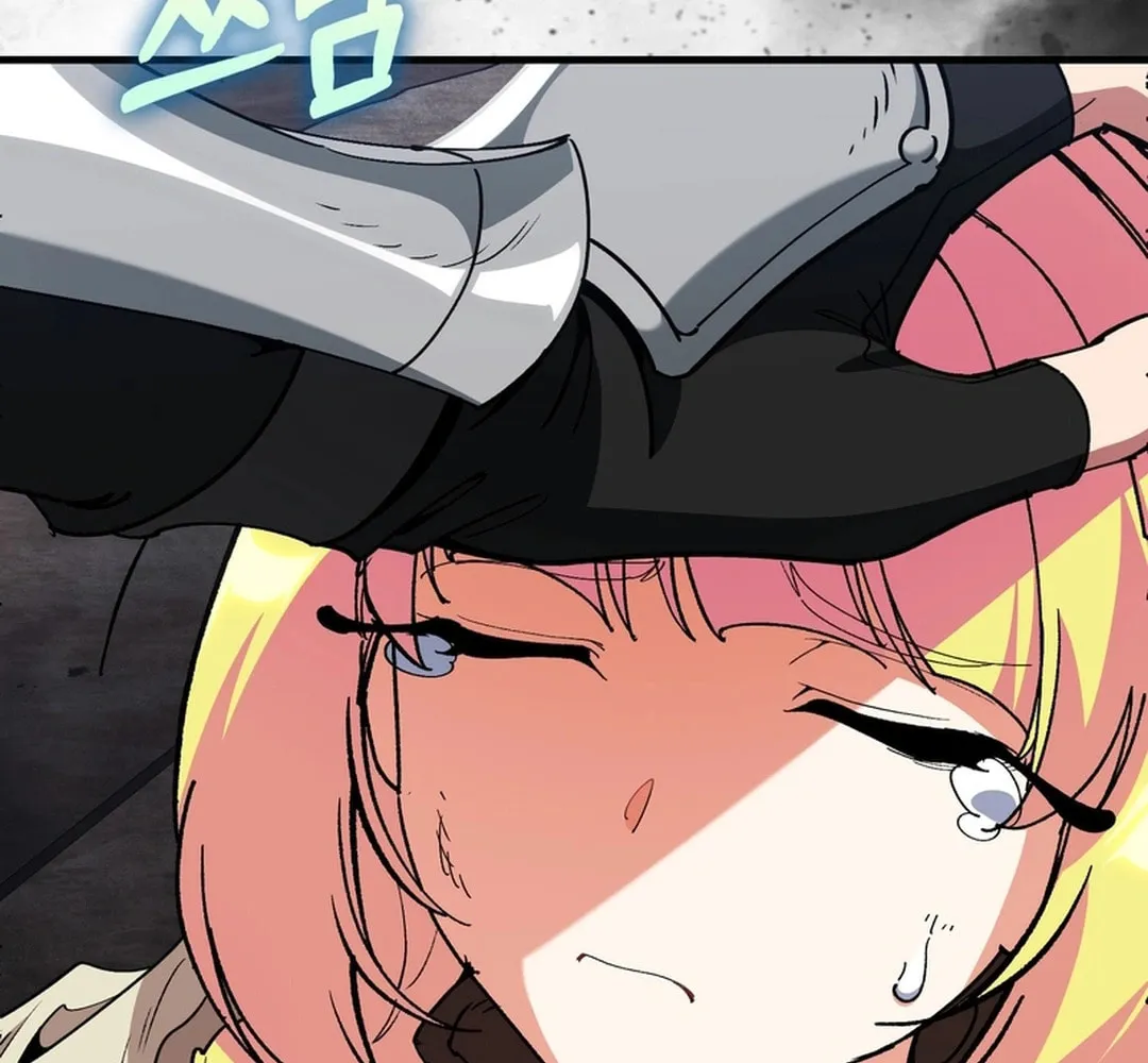 Read The Maxed-out Player chapter 98 image 111 on Lezhin