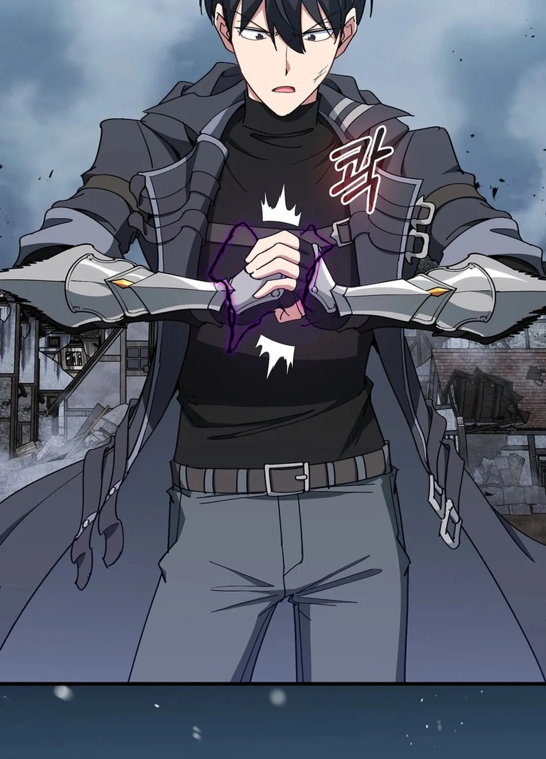 Read The Maxed-out Player chapter 98 image 116 on Lezhin