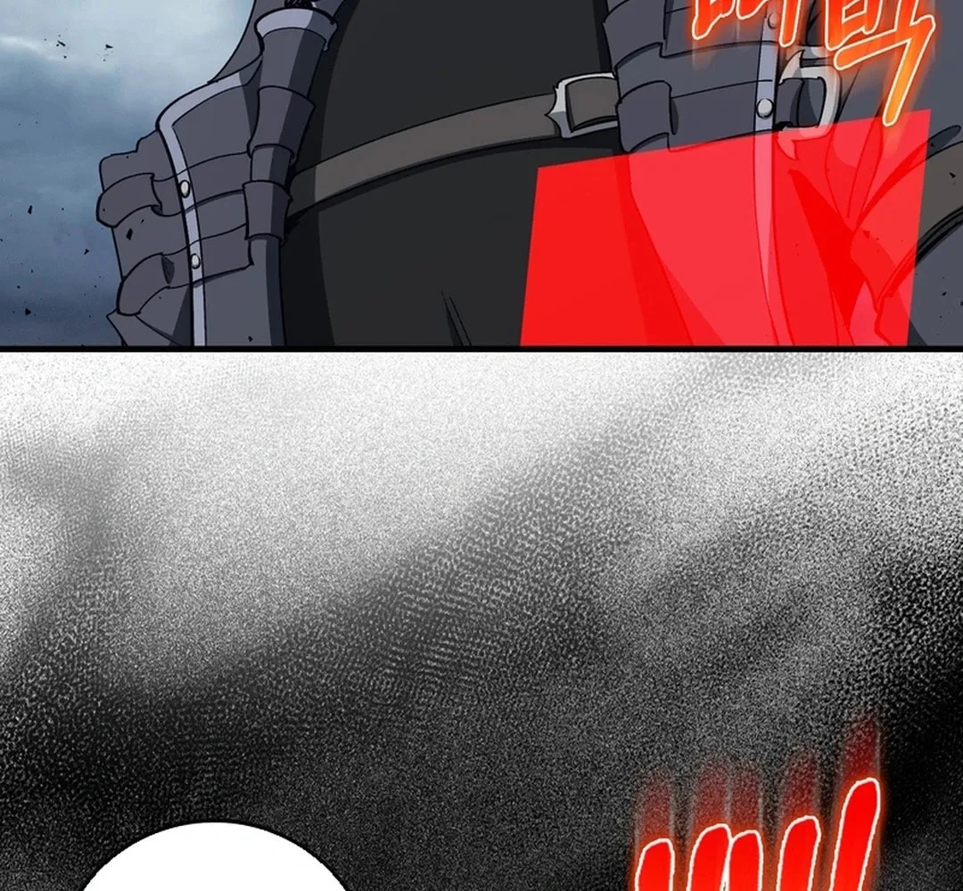 Read The Maxed-out Player chapter 98 image 34 on Lezhin