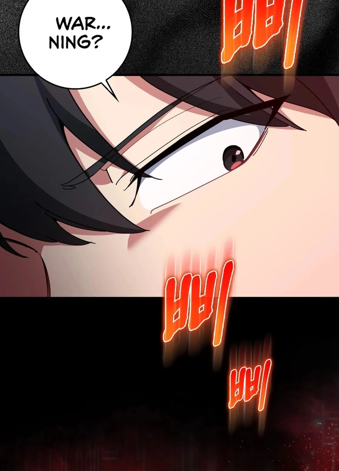 Read The Maxed-out Player chapter 98 image 35 on Lezhin