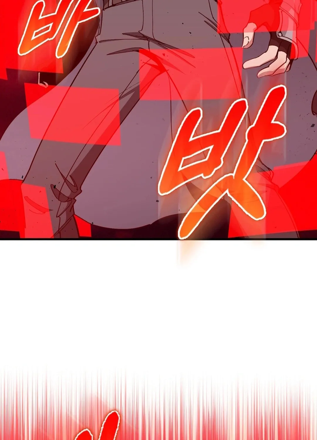 Read The Maxed-out Player chapter 98 image 39 on Lezhin
