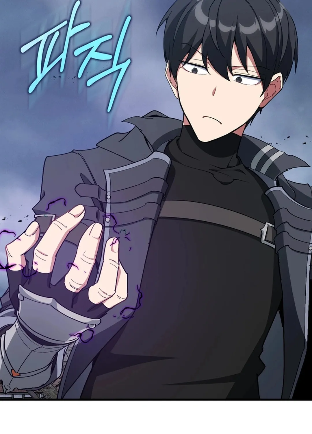 Read The Maxed-out Player chapter 98 image 99 on Lezhin