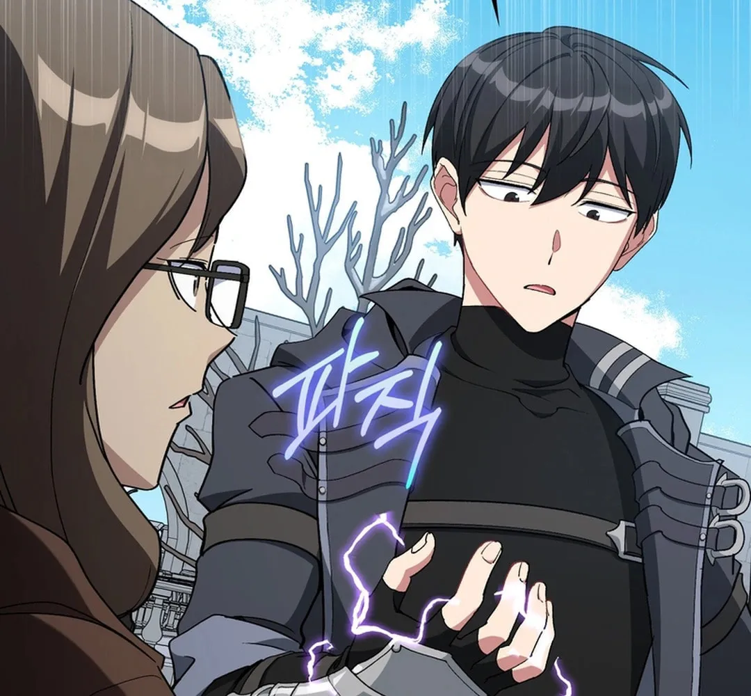 Read The Maxed-out Player chapter 99 image 111 on Lezhin