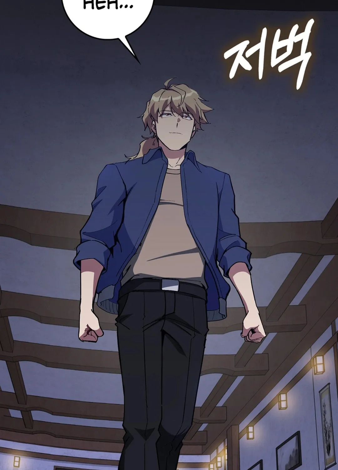 Read The Maxed-out Player chapter 99 image 2 on Lezhin