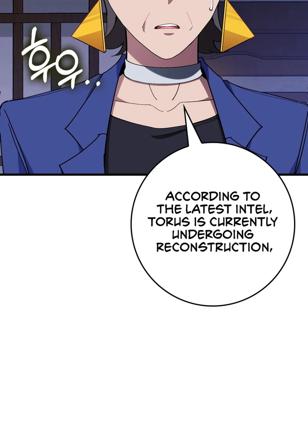 Read The Maxed-out Player chapter 99 image 21 on Lezhin