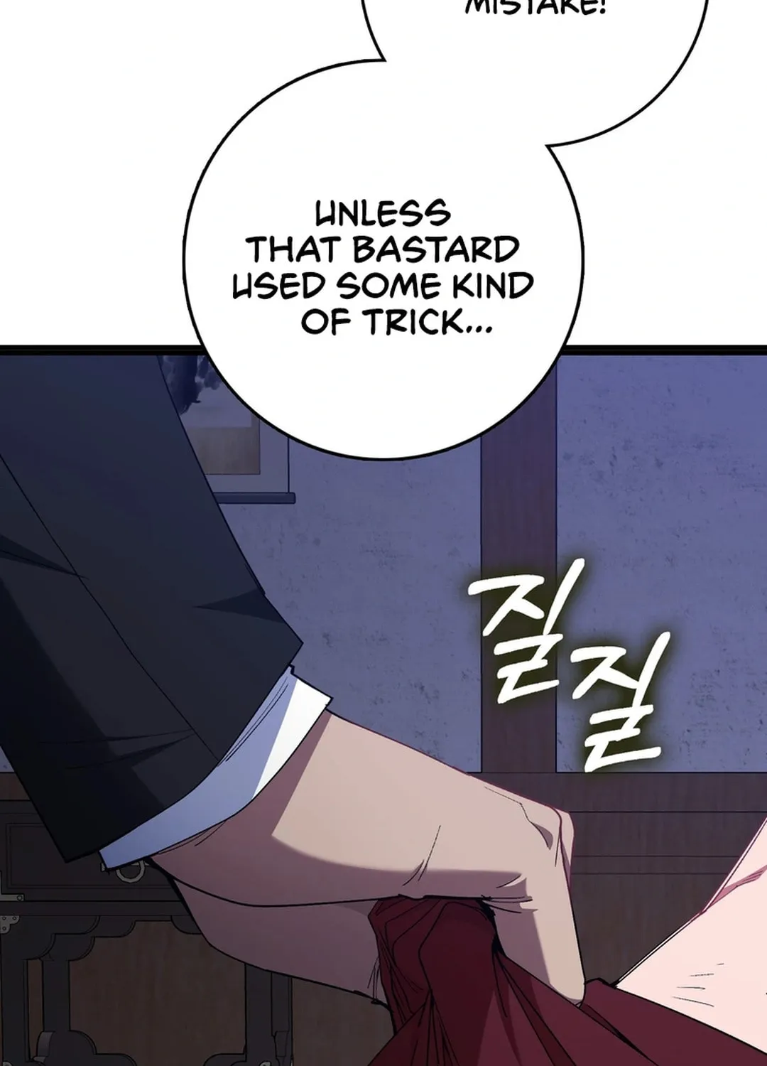 Read The Maxed-out Player chapter 99 image 29 on Lezhin