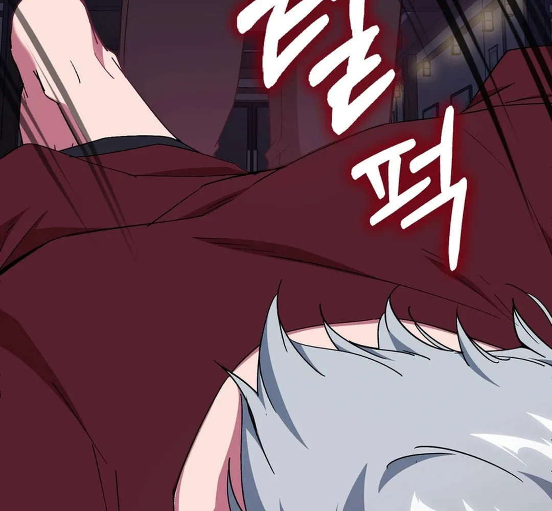 Read The Maxed-out Player chapter 99 image 34 on Lezhin