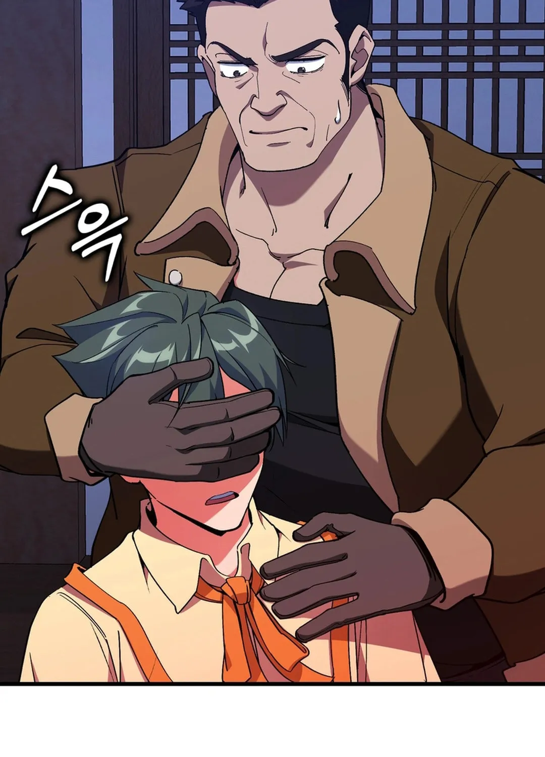 Read The Maxed-out Player chapter 99 image 54 on Lezhin