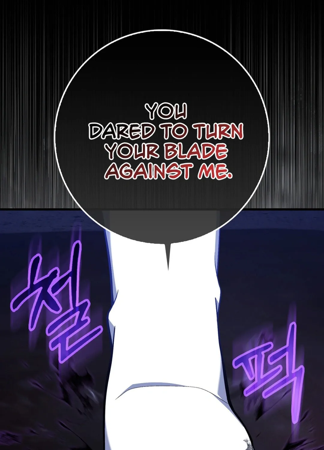 Read The Maxed-out Player chapter 99 image 58 on Lezhin