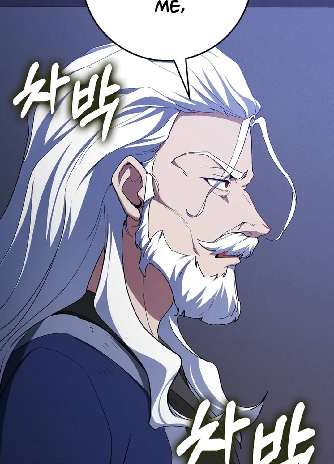 Read The Maxed-out Player chapter 99 image 60 on Lezhin