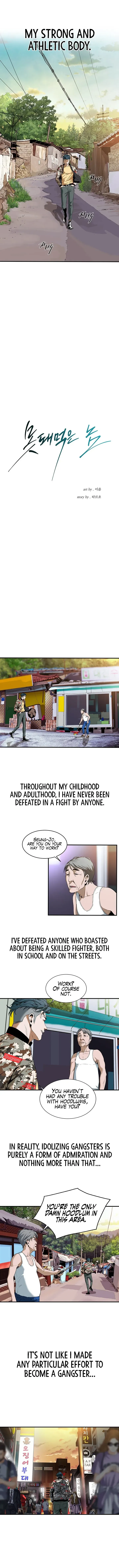 Read The Mean Guy chapter 1 image 5 on Lezhin