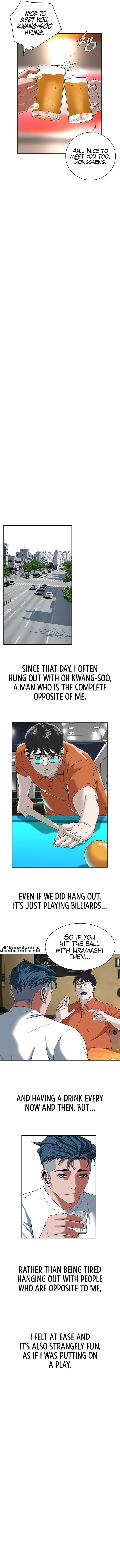 Read The Mean Guy chapter 11 image 7 on Lezhin
