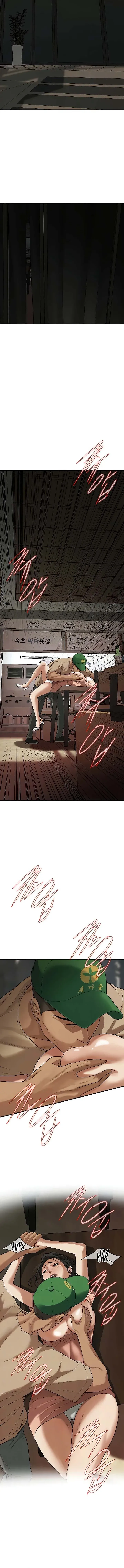 Read The Mean Guy chapter 31 image 1 on Lezhin