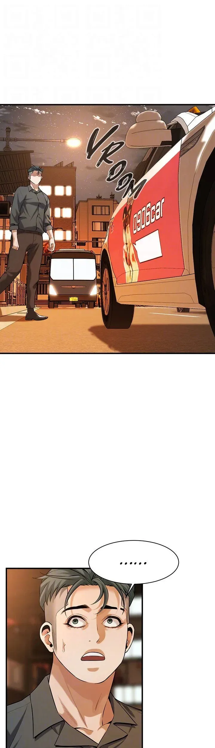 Read The Mean Guy chapter 62 image 36 on Lezhin
