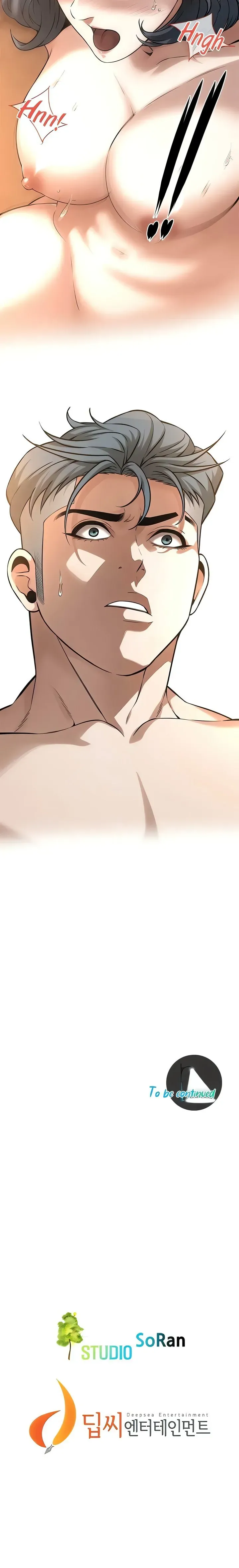 Read The Mean Guy chapter 72 image 21 on Lezhin