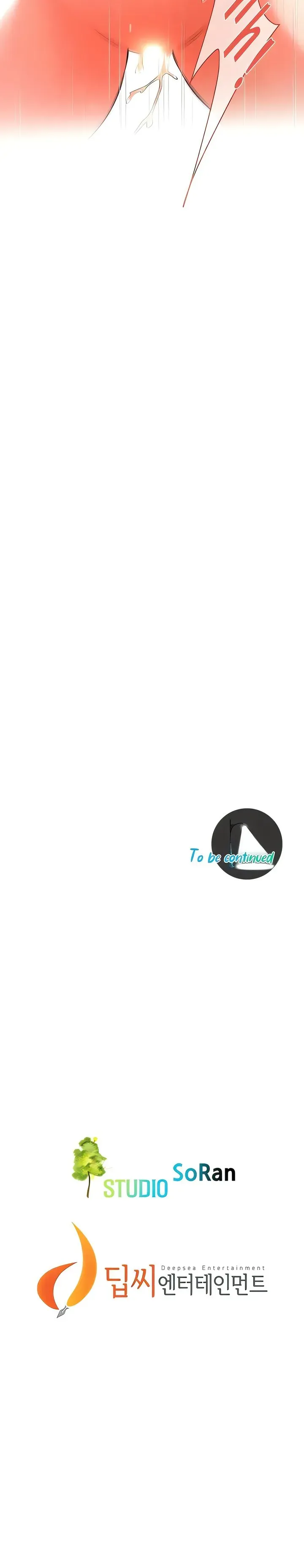 Read The Mean Guy chapter 75 image 20 on Lezhin