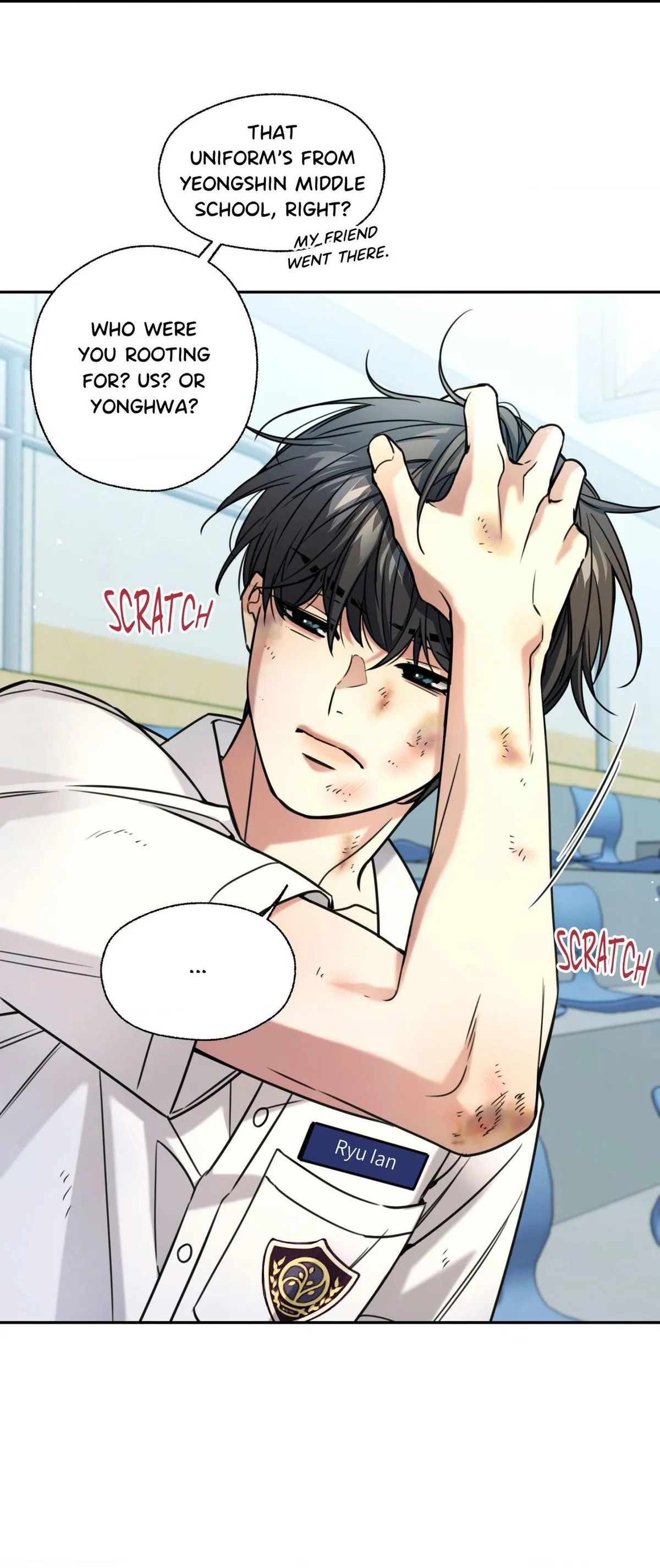 The Melting Season Chapter 28 page 3 - 
