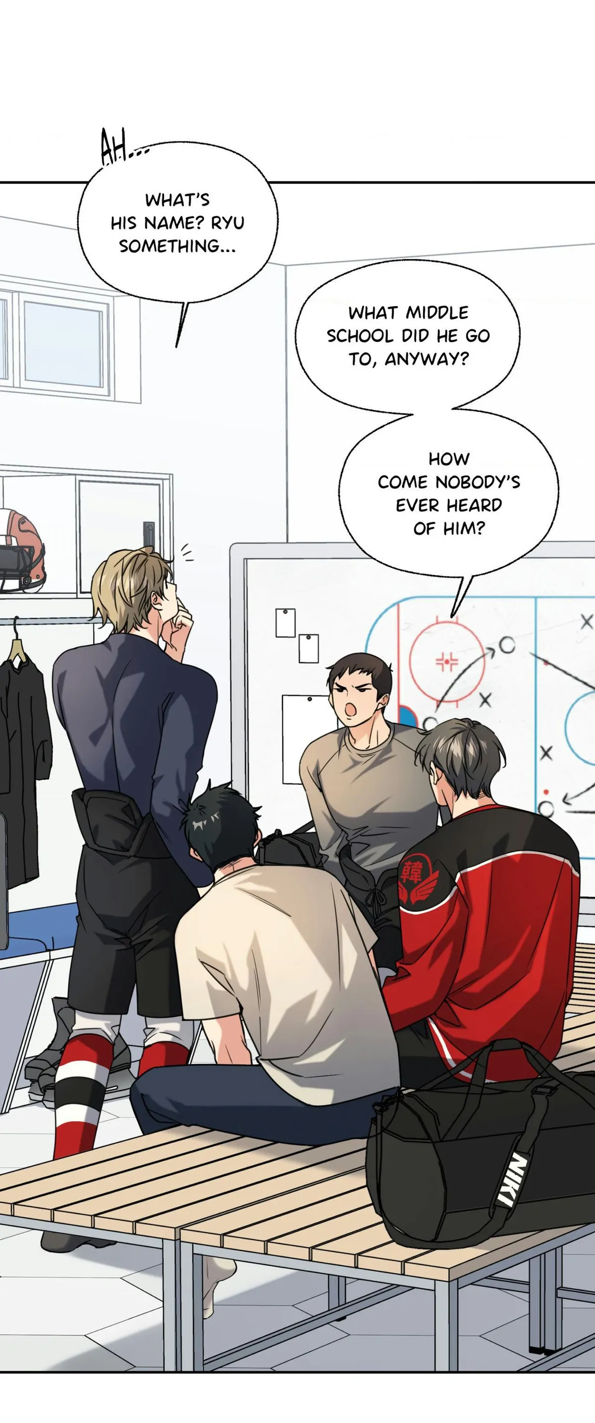 The Melting Season Chapter 29 page 3 - 