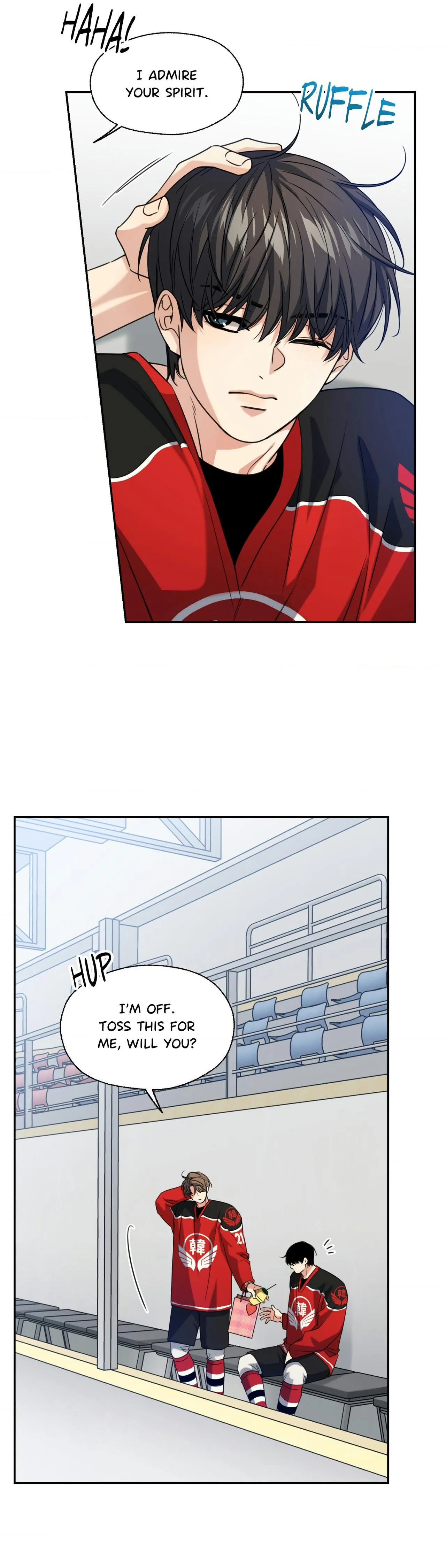 The Melting Season Chapter 30 page 13 - 