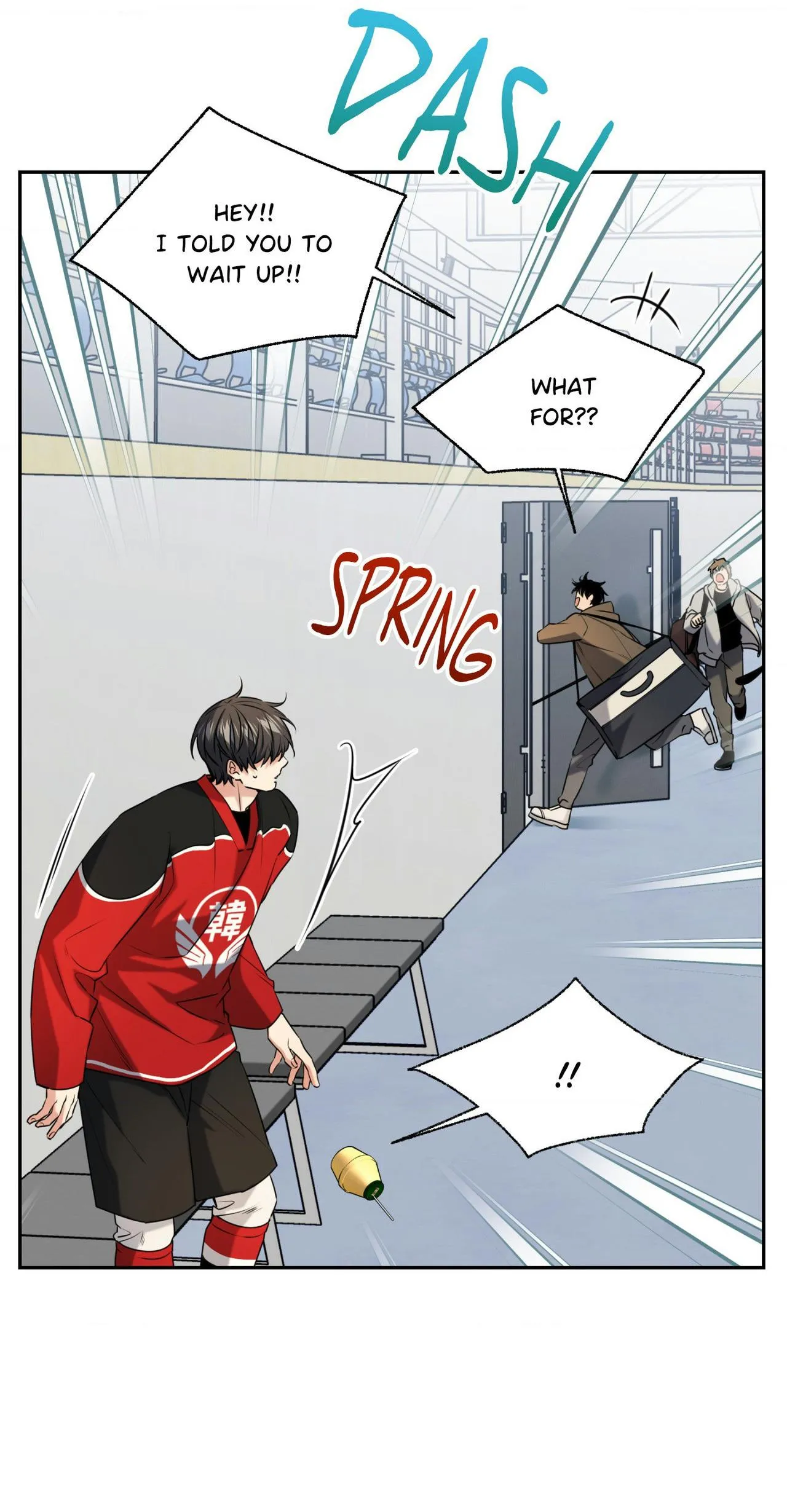 The Melting Season Chapter 30 page 17 - 