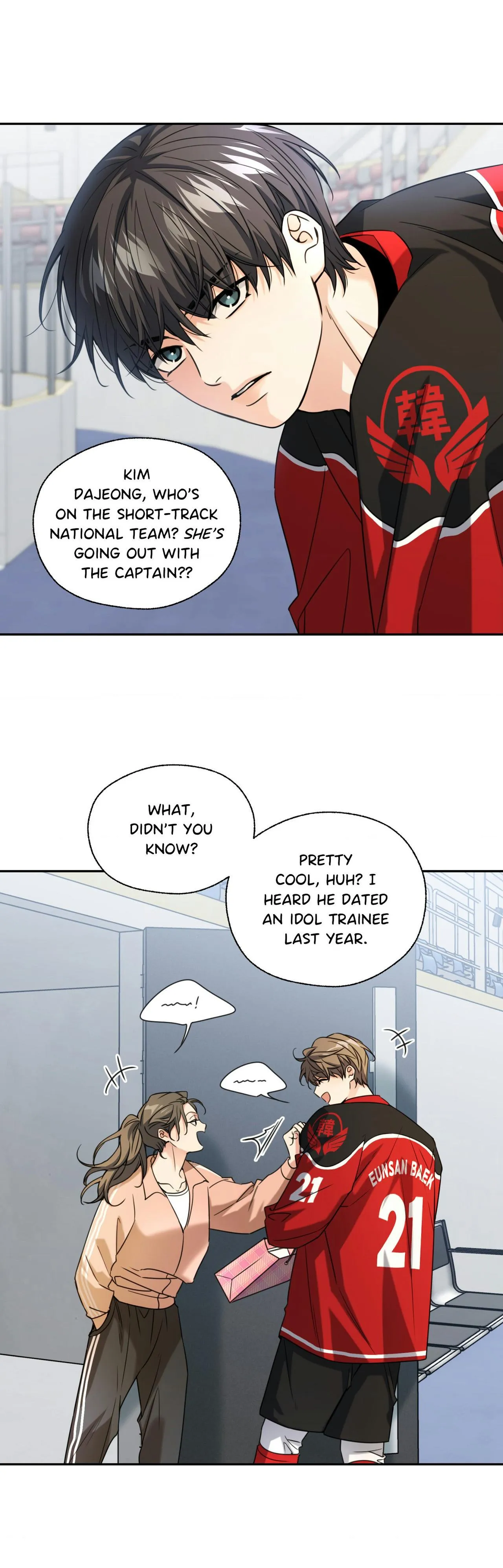 The Melting Season Chapter 30 page 3 - 