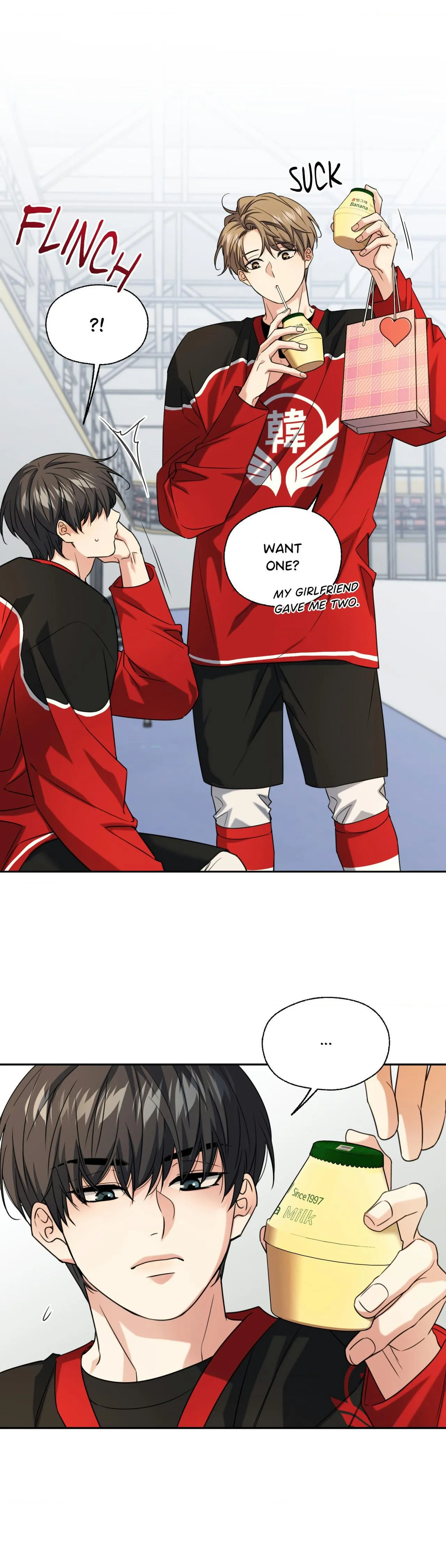 The Melting Season Chapter 30 page 5 - 
