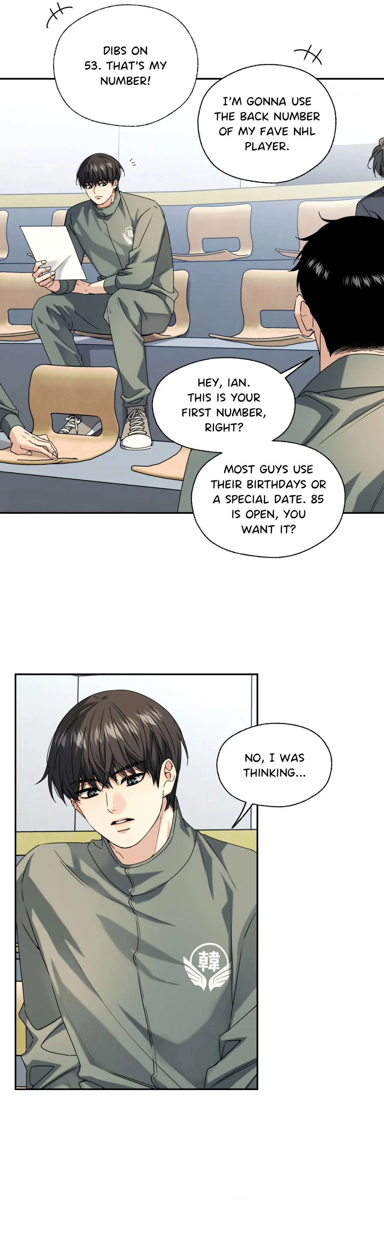 The Melting Season Chapter 30 page 42 - 