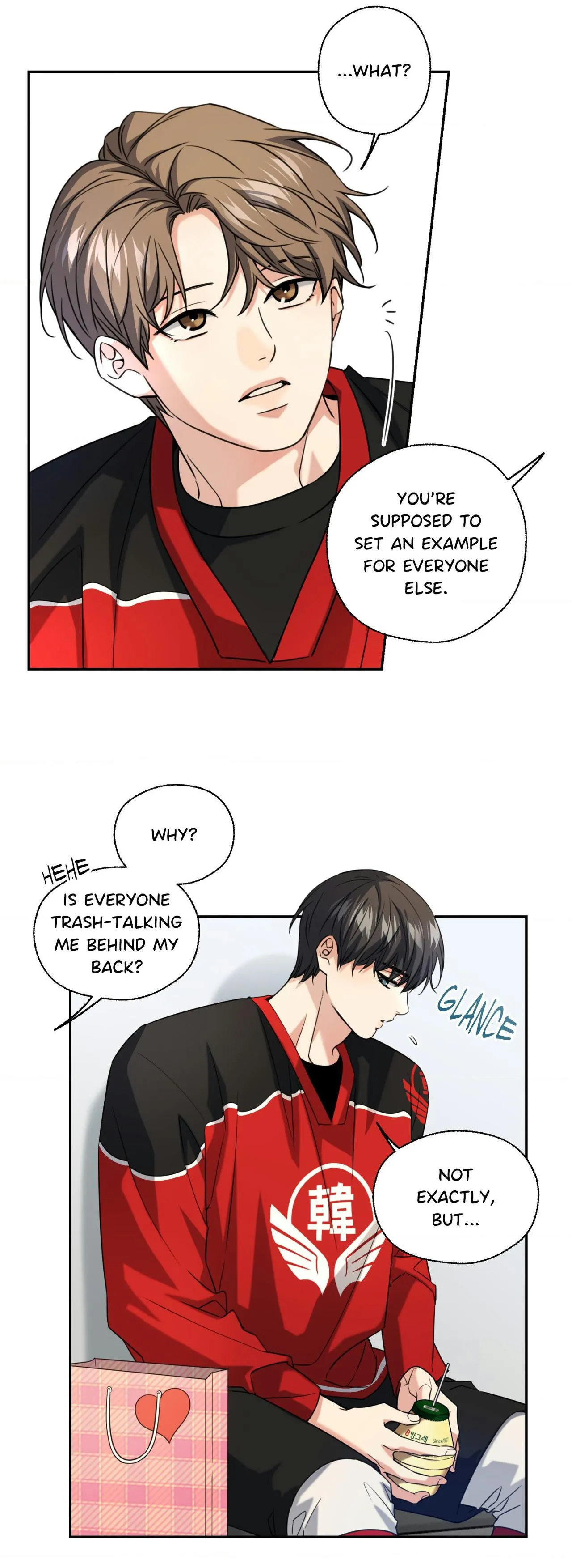 The Melting Season Chapter 30 page 8 - 
