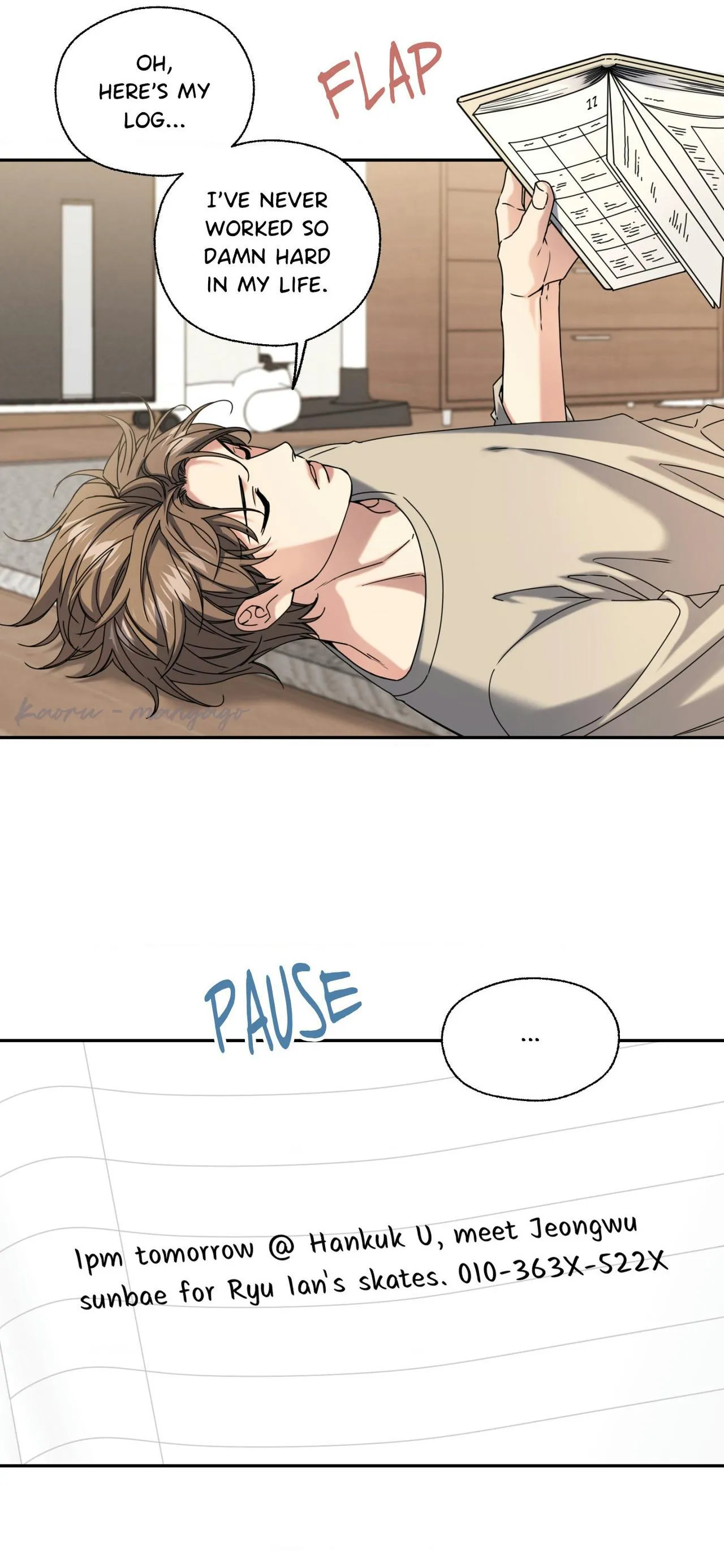 The Melting Season Chapter 31 page 31 - 