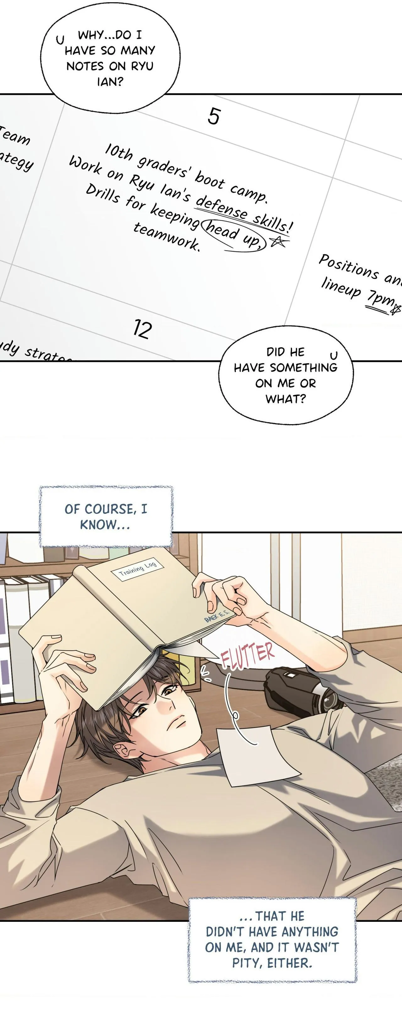 The Melting Season Chapter 31 page 32 - 