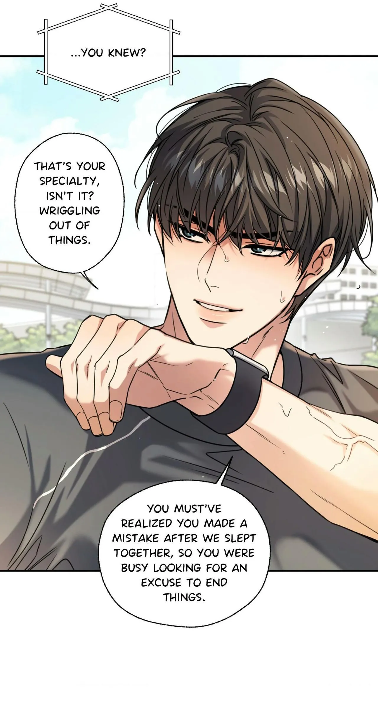 The Melting Season Chapter 32 page 5 - 