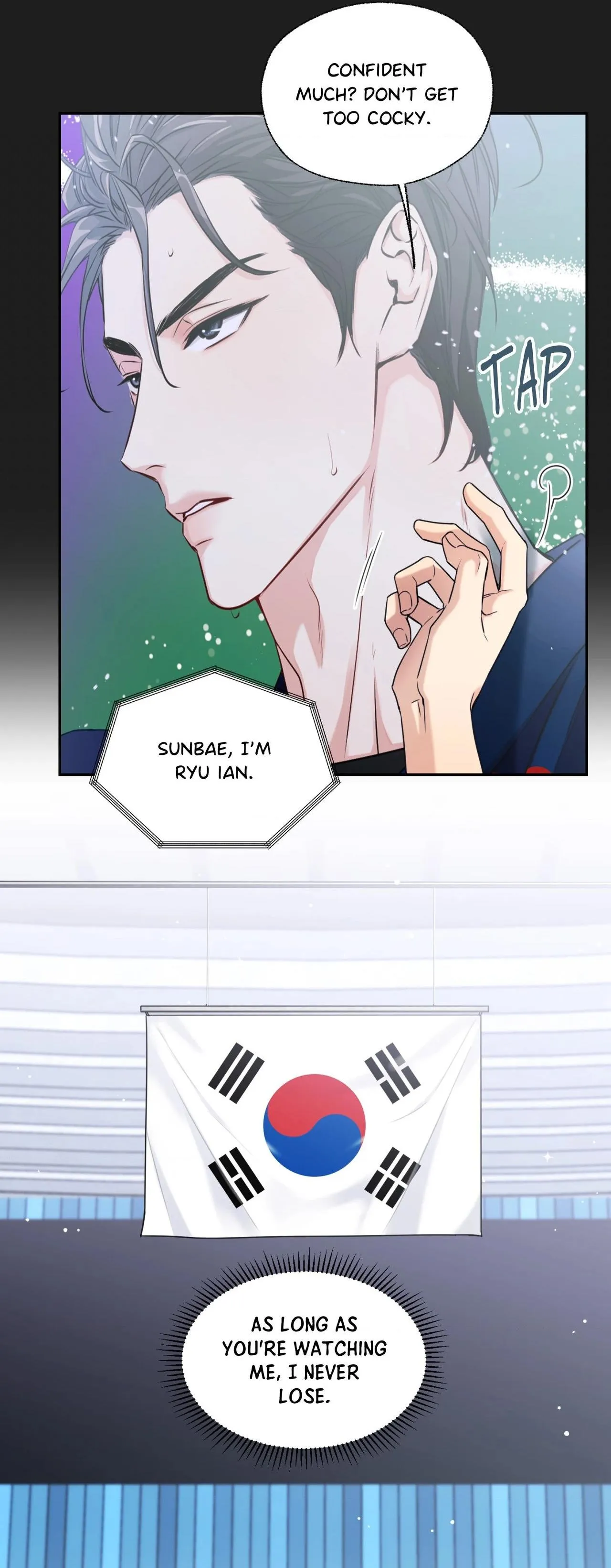 The Melting Season Chapter 33 page 22 - 
