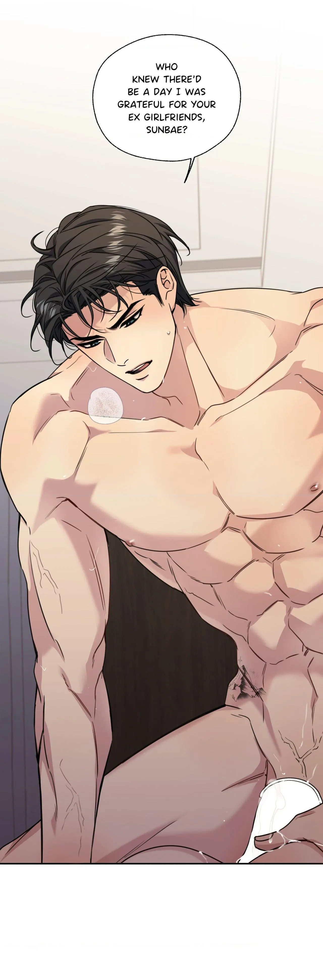 The Melting Season Chapter 35 page 36 - 