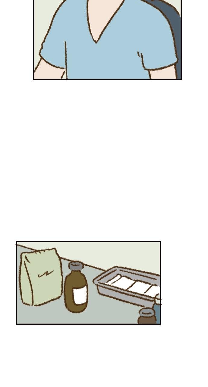The Memory Shop Chapter 81 page 27 - 