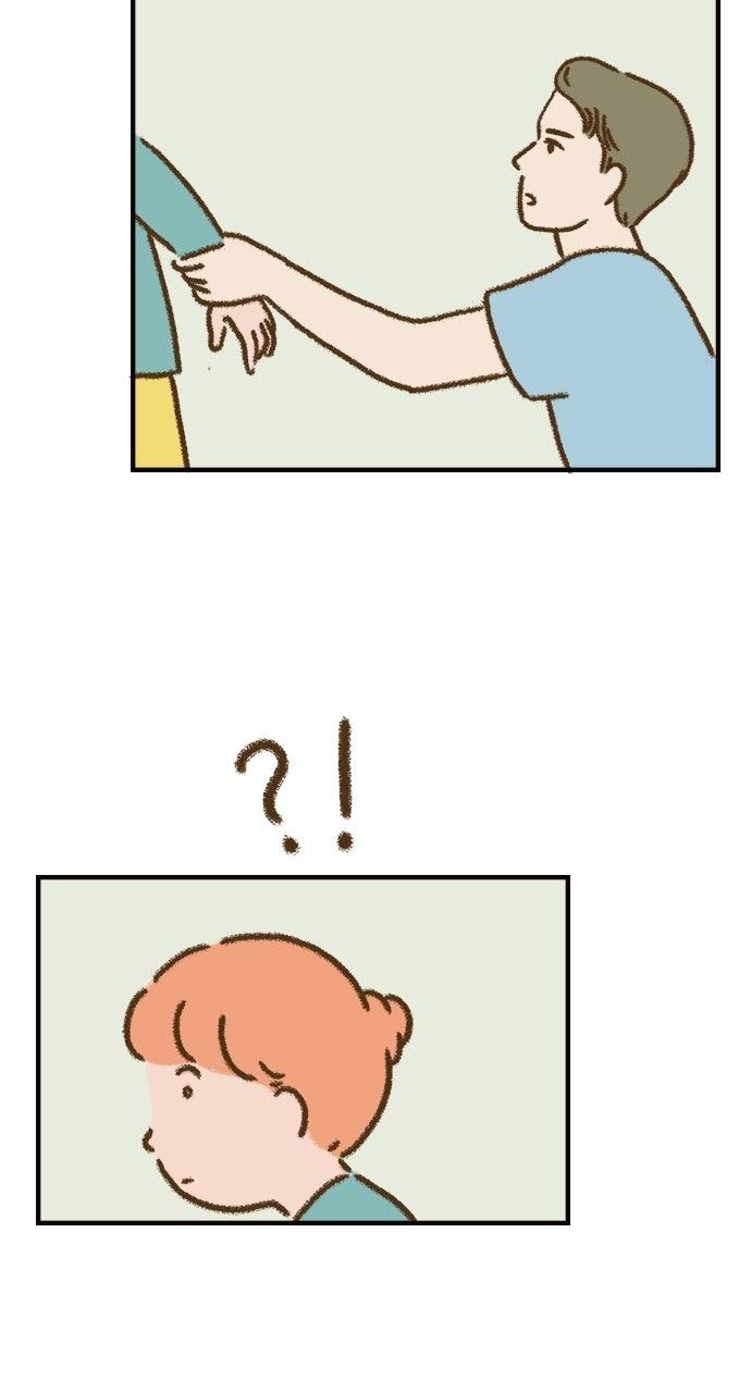 The Memory Shop Chapter 83 page 32 - 