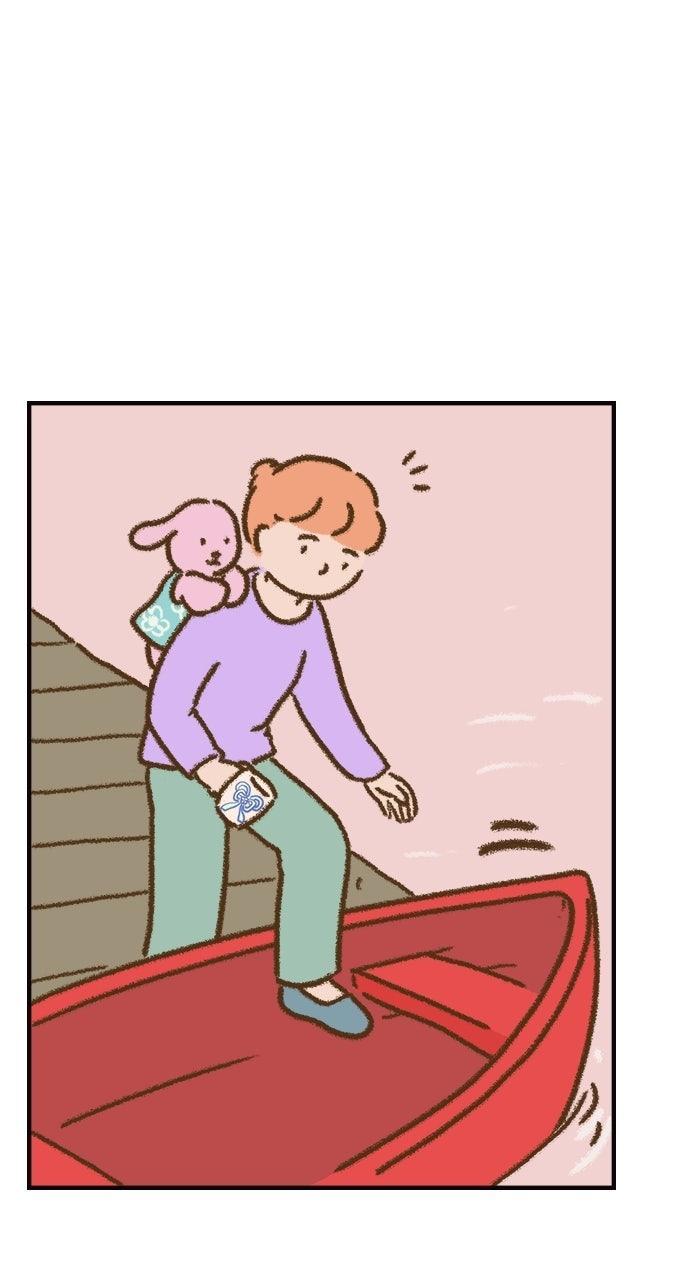 The Memory Shop Chapter 85 page 27 - 