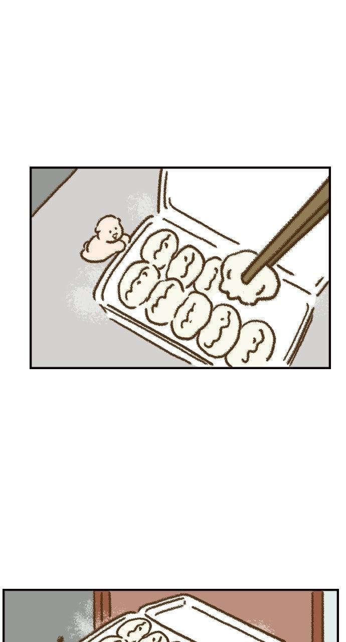 The Memory Shop Chapter 88 page 13 - 