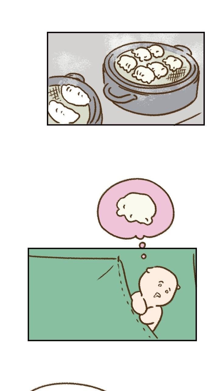 The Memory Shop Chapter 88 page 10 - 