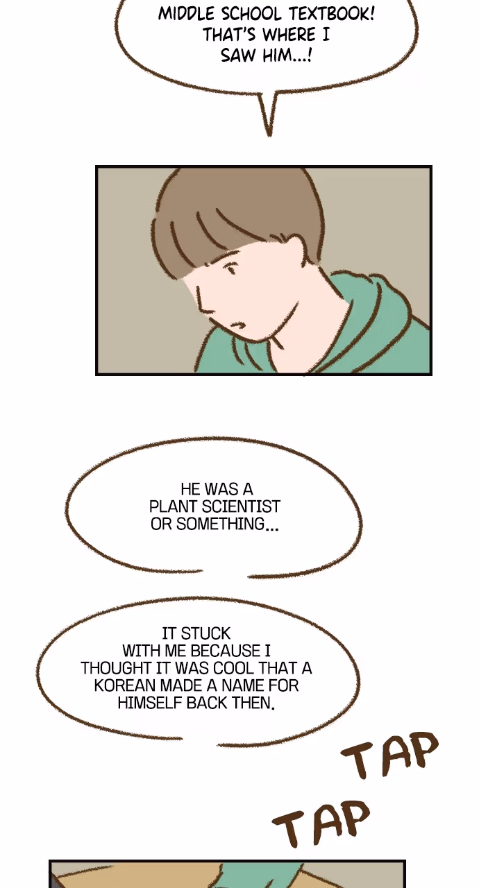 The Memory Shop Chapter 90 page 49 - 