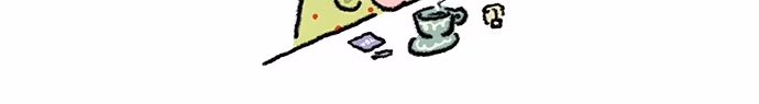 The Memory Shop Chapter 90 page 53 - 