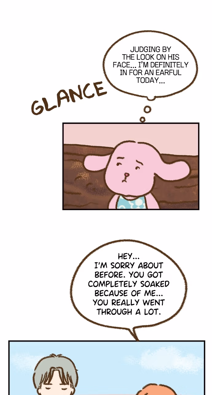 The Memory Shop Chapter 91 page 5 - 