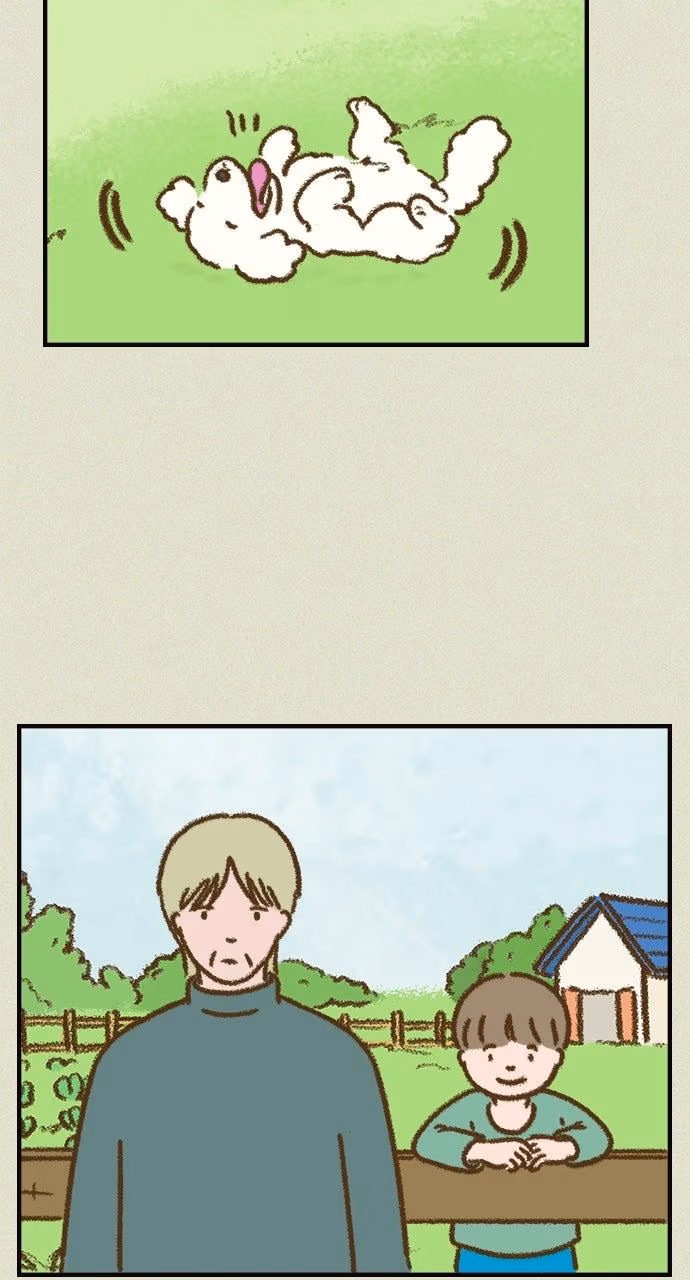 The Memory Shop Chapter 92 page 2 - 