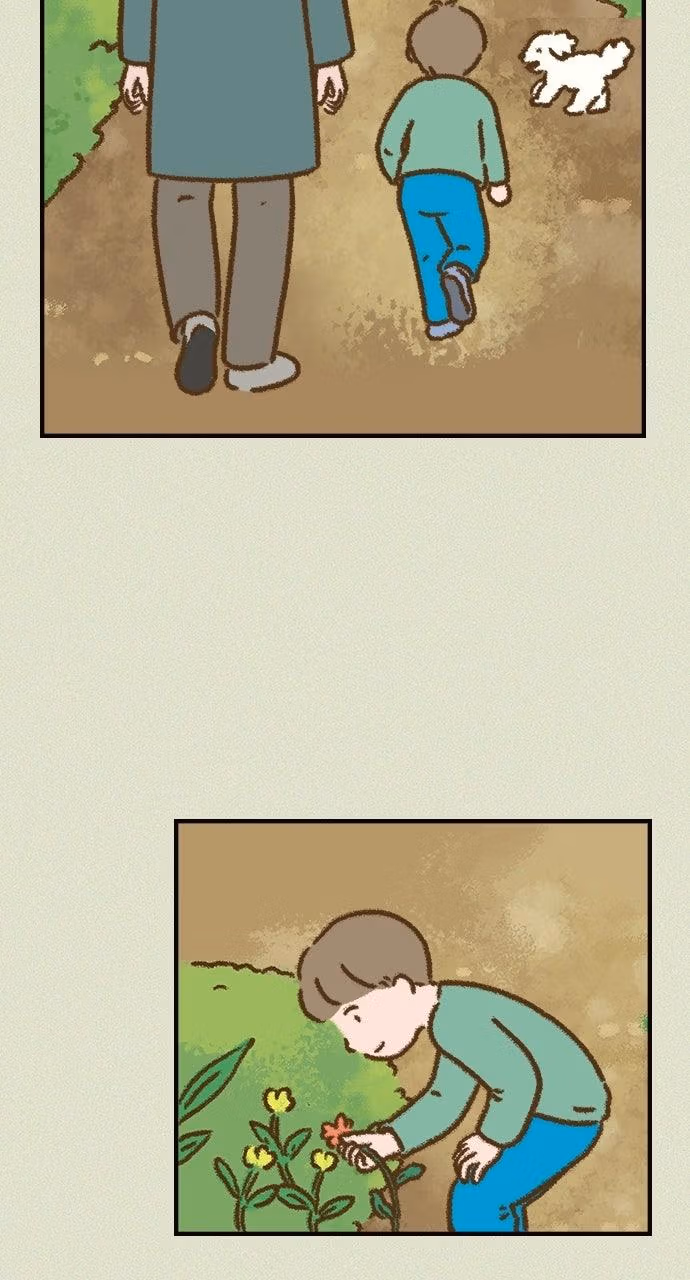 The Memory Shop Chapter 92 page 17 - 