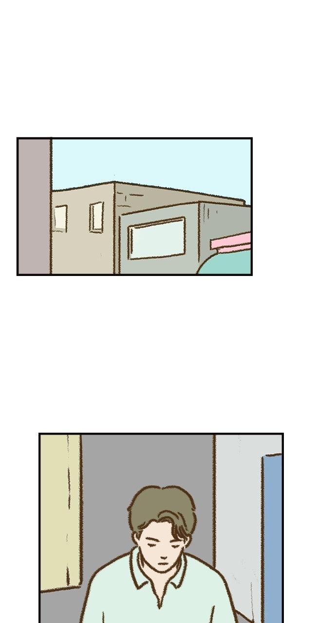 The Memory Shop Chapter 93 page 1 - 