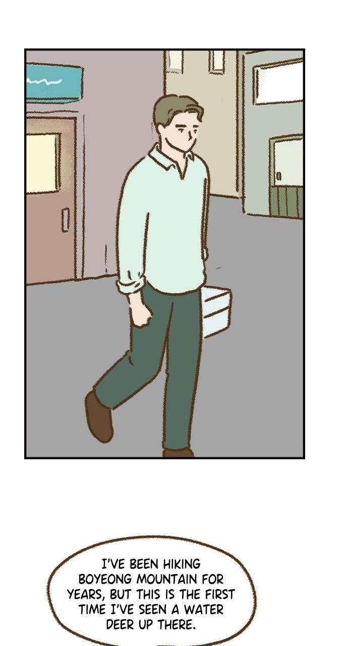 The Memory Shop Chapter 93 page 11 - 