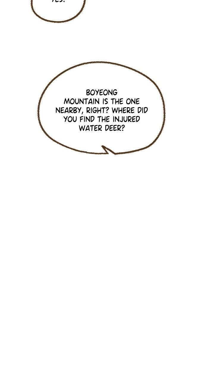 The Memory Shop Chapter 93 page 15 - 