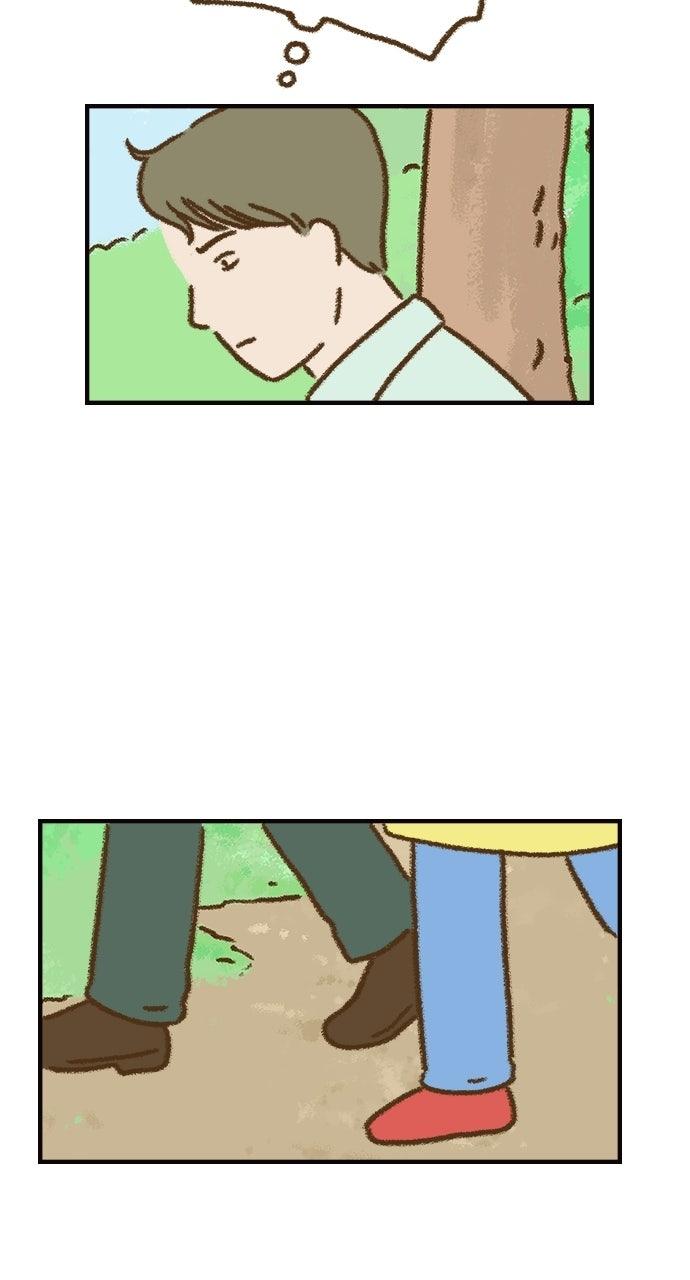 The Memory Shop Chapter 94 page 5 - 